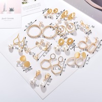 uploads/erp/collection/images/Fashion Jewelry/DaiLu/XU0274489/img_b/img_b_XU0274489_4_r0sxm1k8NEi07lcUFCbUcW8X8JaXcEnS